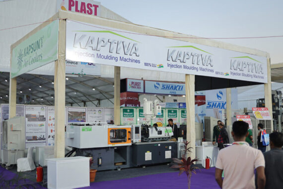 Stall 2